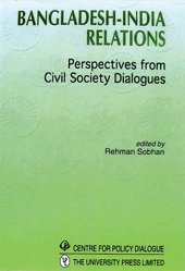 Bangladesh-India Relations_Perspectives...... (2002)
