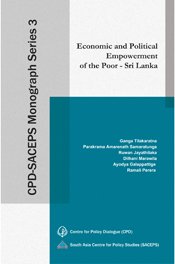 CPD-SACEPS Monograph Series-3 (2009)